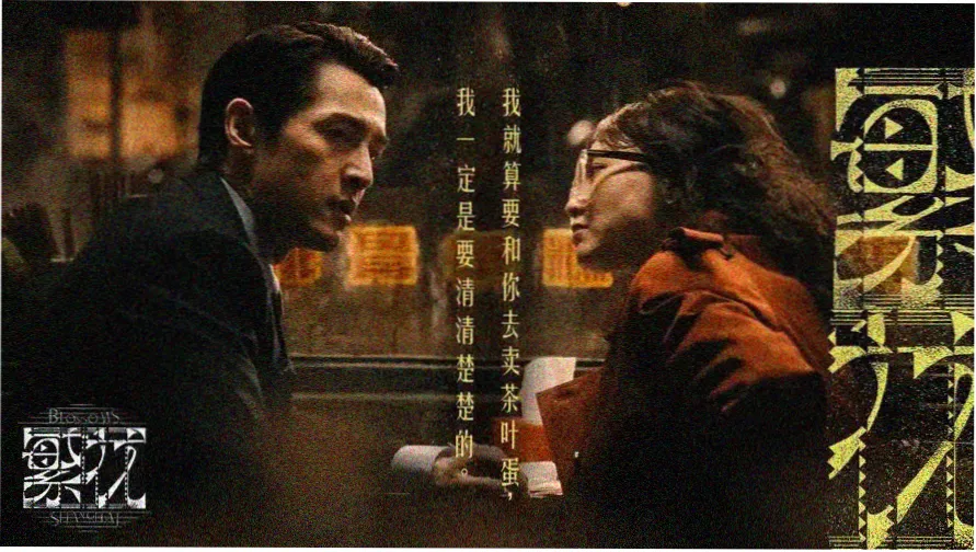 儿童电影大全 本周亲子片单轮播图