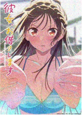 神偷奶爸4 小黄人 儿童电影