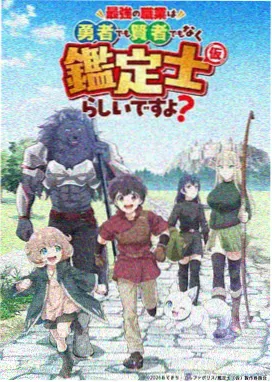 大闹天宫 国漫经典儿童动画