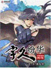 国产动画电影 暑期档观察资讯配图